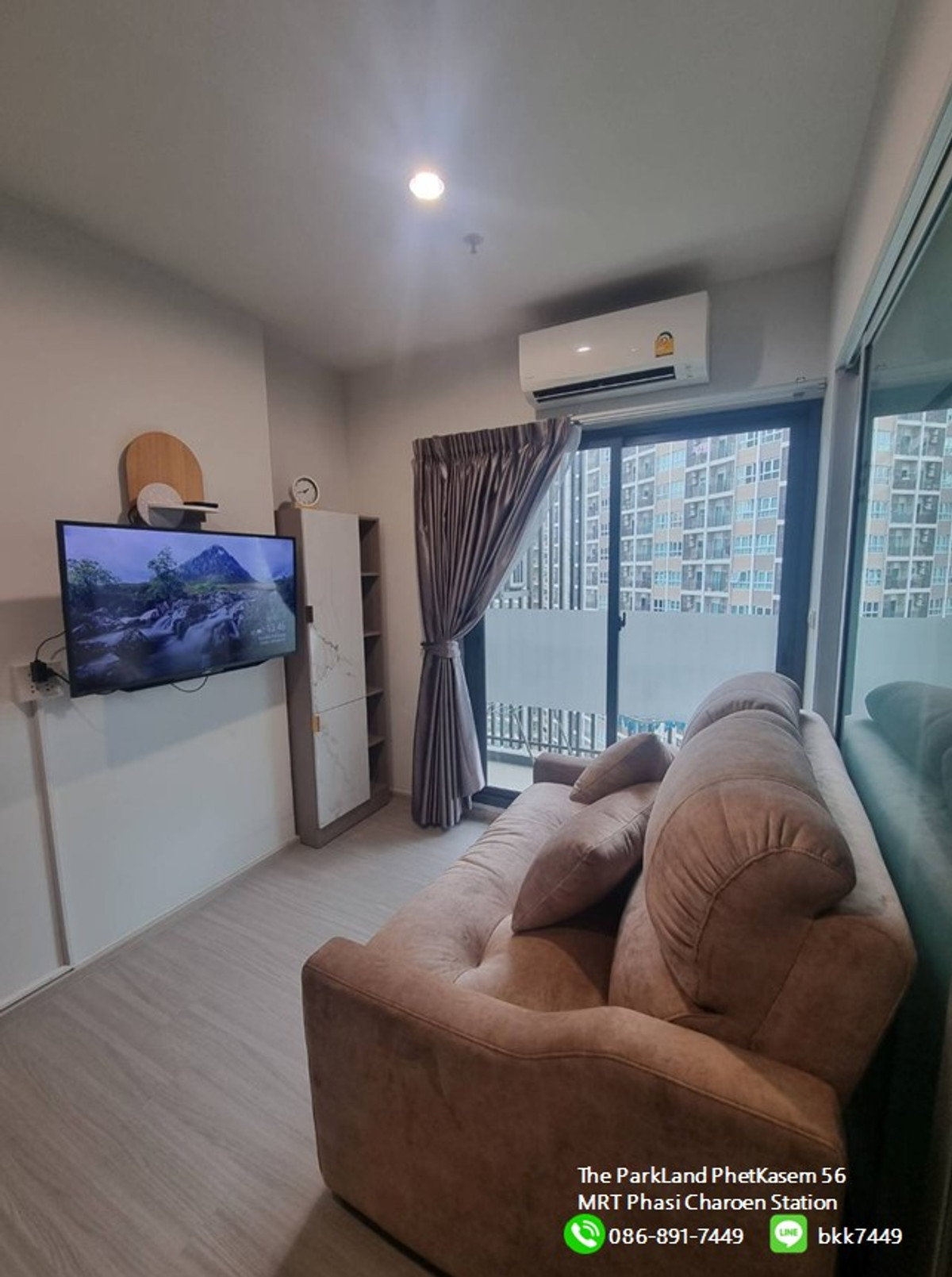 ขายคอนโดบางแค เพชรเกษม : ✅✅ขายคอนโด เดอะพาร์คแลนด์ เพรชเกษม56 30.6 ตรม. 1 นอน ตึกB สถานีรถไฟฟ้าภาษีเจริญ ซีคอนบางแค