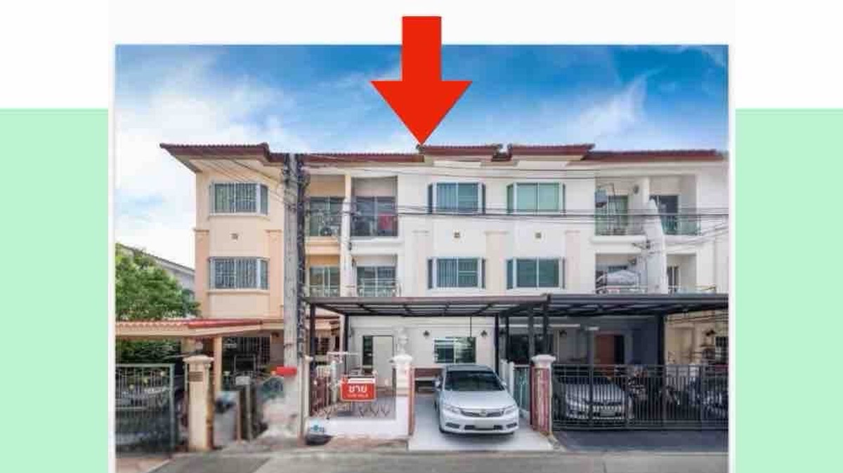 ขายทาวน์โฮมบางนา แบริ่ง ลาซาล : ทาวน์โฮม 3 ชั้น หมู่บ้าน ศุภาลัย วิลล์ สุขุมวิท – ศรีนครินทร์ ซอยแบริ่ง 58 / ศรีด่าน 3