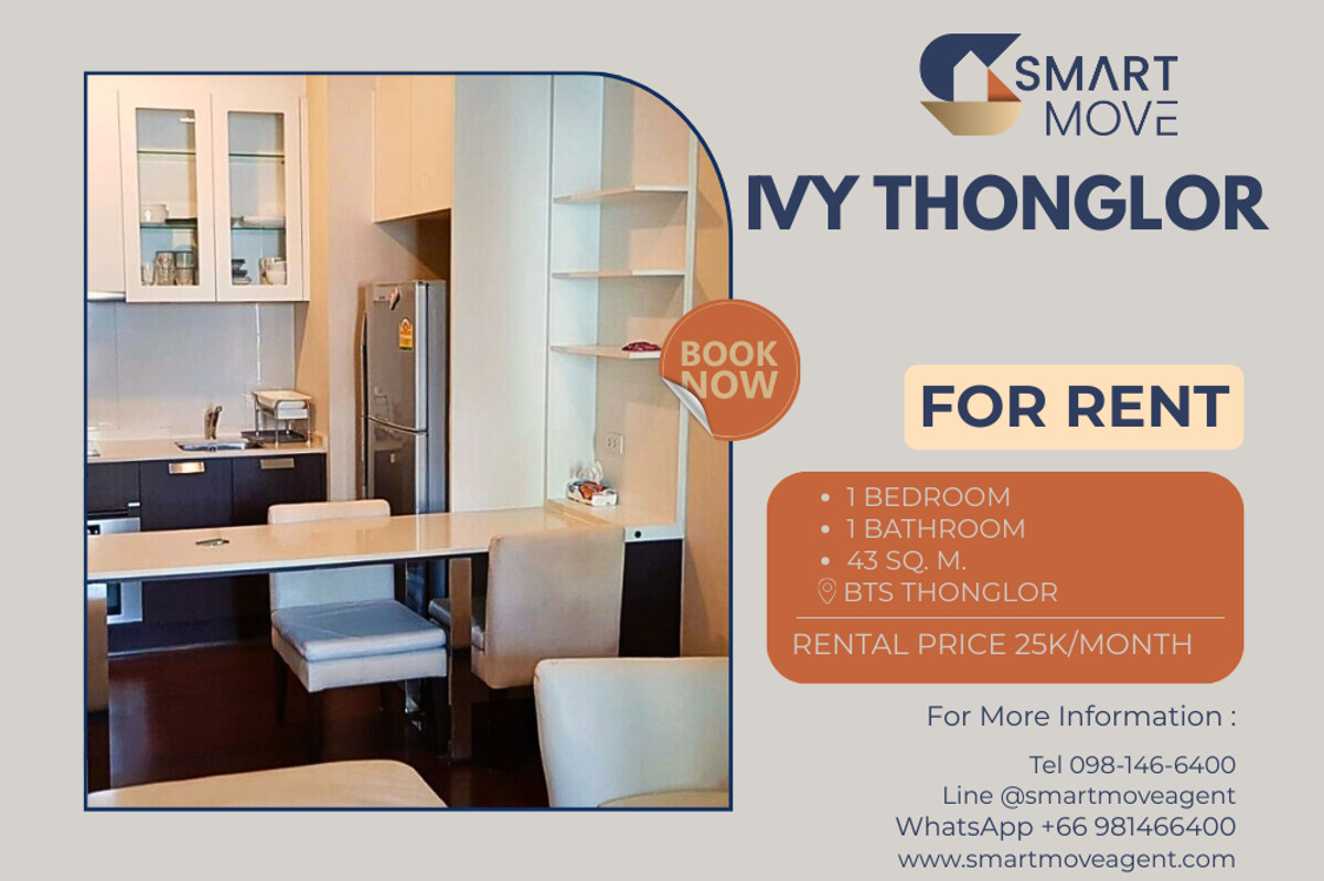 ให้เช่าคอนโดสุขุมวิท อโศก ทองหล่อ : สำหรับเช่า C20230112267...Ivy Thonglor 1 ห้องนอน 43 ตร.ม. เฟอร์ครบ พร้อมเข้าอยู่