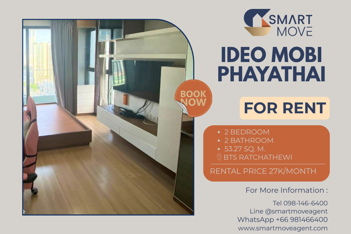 For RentCondoRatchathewi,Phayathai : For Rent C20230105160...Ideo Mobi Phayathai 2 bedroom 2 bathroom HOT DEAL 