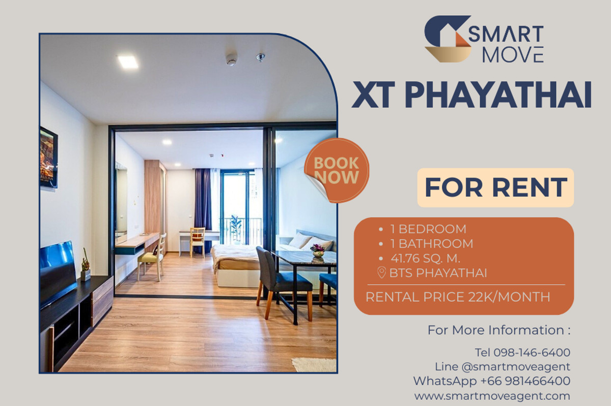 ให้เช่าคอนโดราชเทวี พญาไท : สำหรับเช่า C20251100038...XT Phayathai 1 ห้องนอน 41.76 ตร.ม. พร้อมเข้าอยู่ 