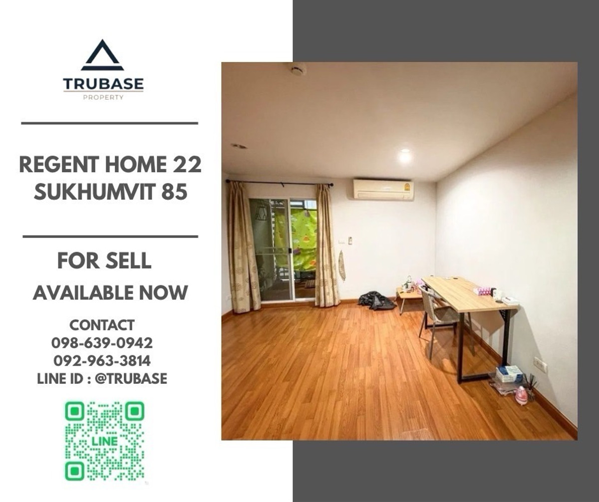ขายคอนโดอ่อนนุช อุดมสุข : 📍ขาย Regent home 22 ห้องเปล่า BEST DEAL 📍