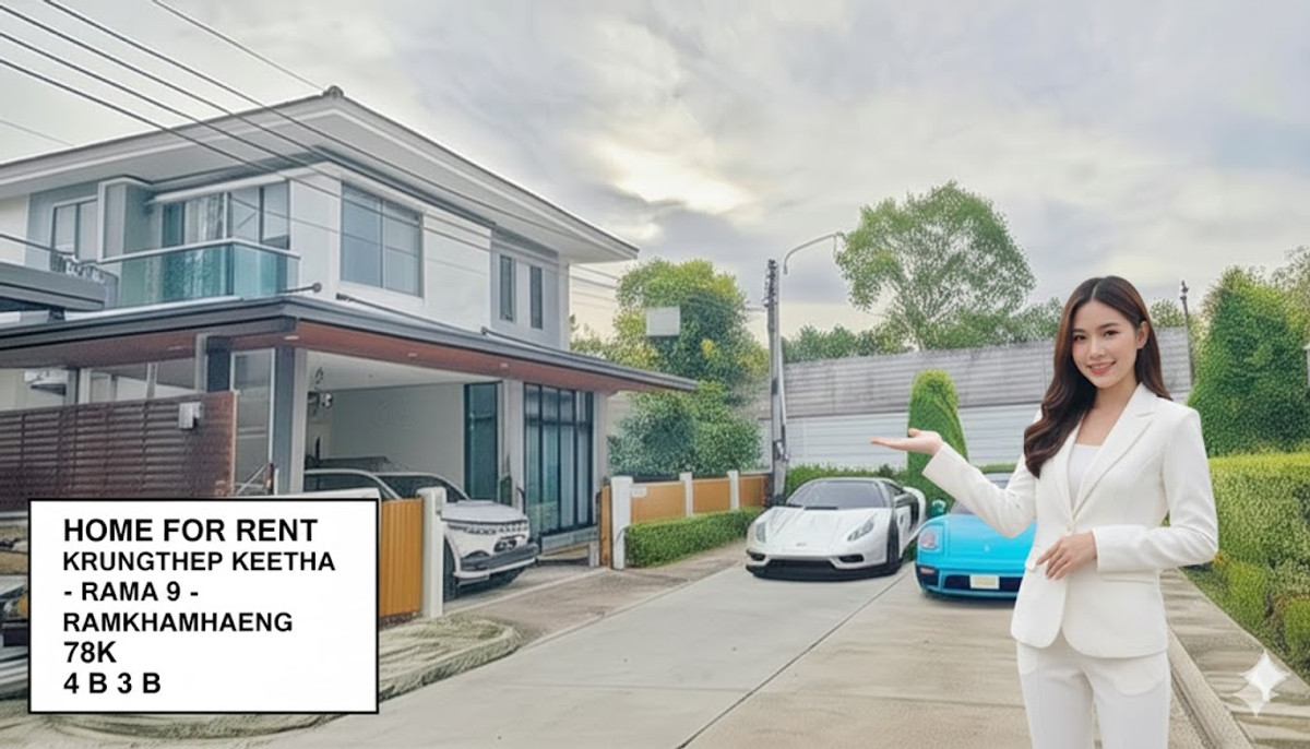 บ้านพัฒนาการ ศรีนครินทร์ : โครงการ Perfect Place กรุงเทพกรีฑา / PET-FRIENDLY / รับจดทะเบียนบริษัท ปรับลดค่าเช่า ลง78,000 4 นอน 3 น้ำ ( ราคาซื้อเช่าคุยกันได้ ) รับโคเอเจ้นท์ 