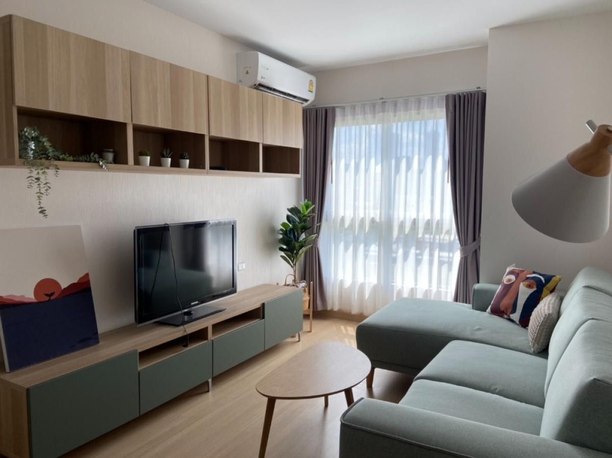 ขายคอนโดพระราม 9 เพชรบุรีตัดใหม่ RCA : ขายคอนโด  ศุภาลัย เวอเรนด้า พระราม 9 วิวสวย ชั้นสูง MRT-พระราม 9 บางกะปิ เขต ห้วยขวาง กรุงเทพ   CX-114154