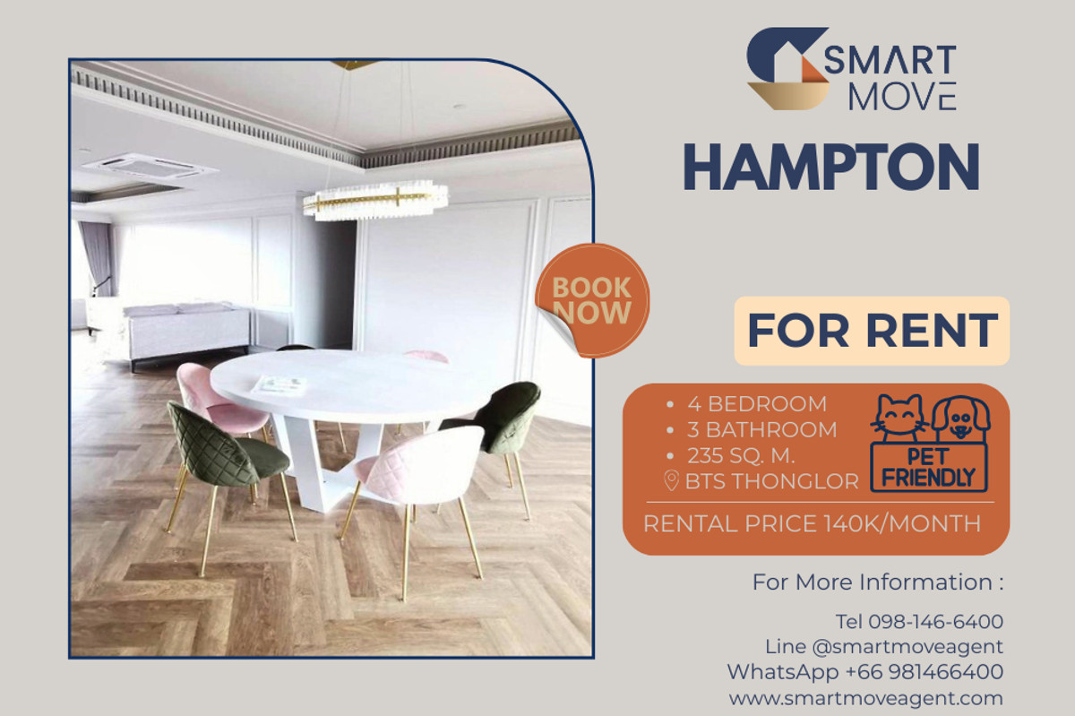 For RentCondoSukhumvit, Asoke, Thonglor : For Rent C20251100033...Hampton Pet Friendly, Spacious 4 Bedroom Unit 