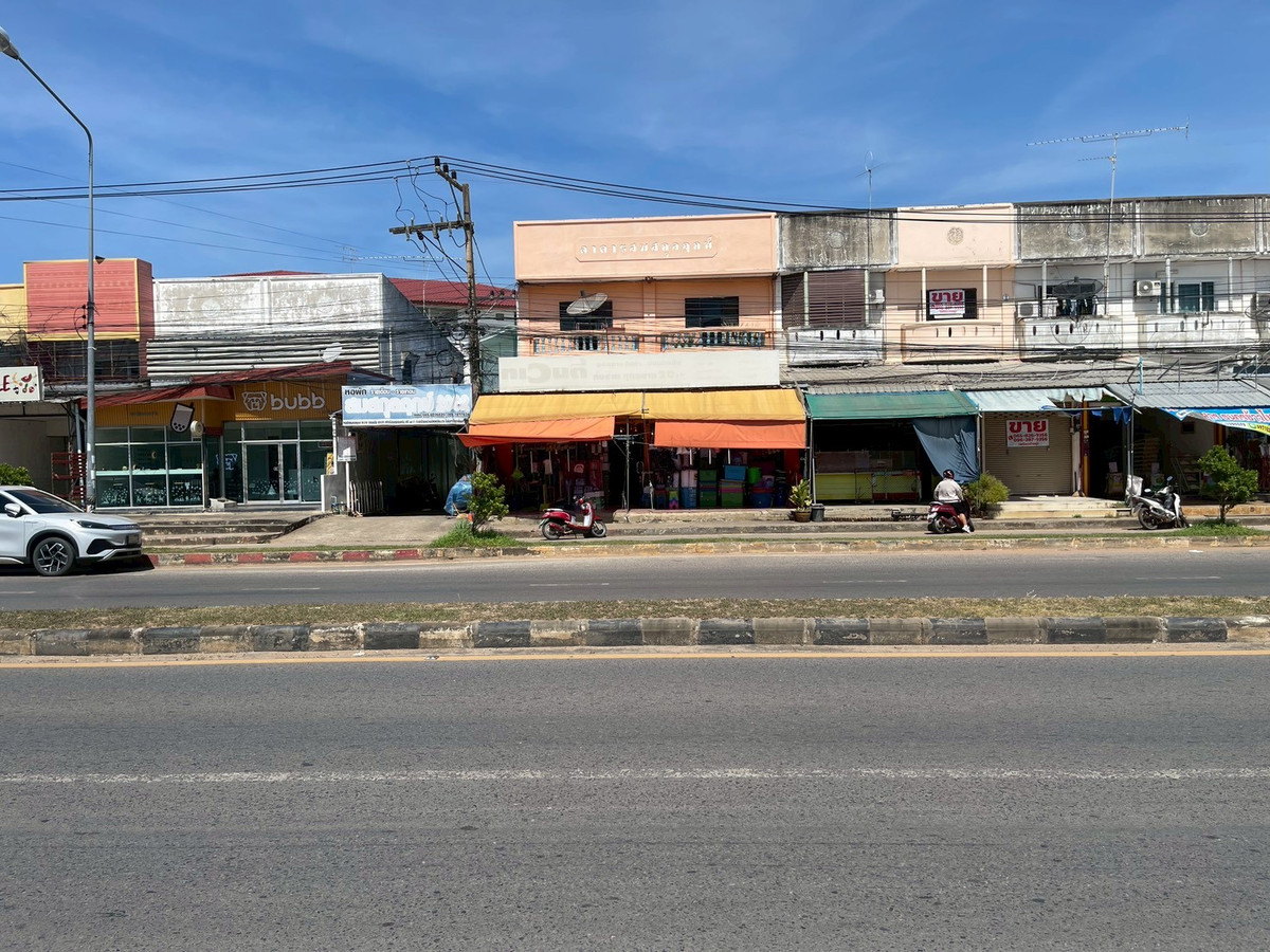 ขายอาคารพาณิชย์มหาสารคาม : อาคารพาณิชย์ 2 ชั้น 2 คูหา  ทำเลทอง ใกล้มหาวิทยาลัย มหาสารคาม 