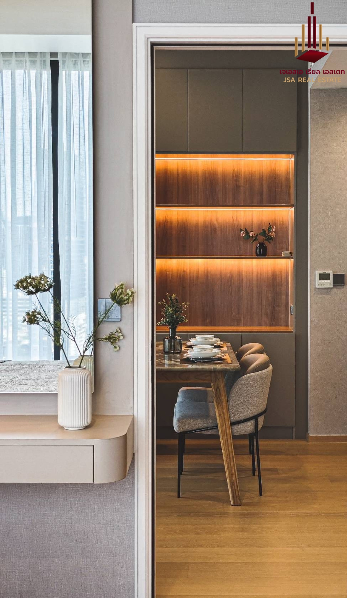 ให้เช่าคอนโดสาทร นราธิวาส : ✨ For Rent: ANIL Sathorn 12 Condo ✨  💰 Only 45,000 THB/month