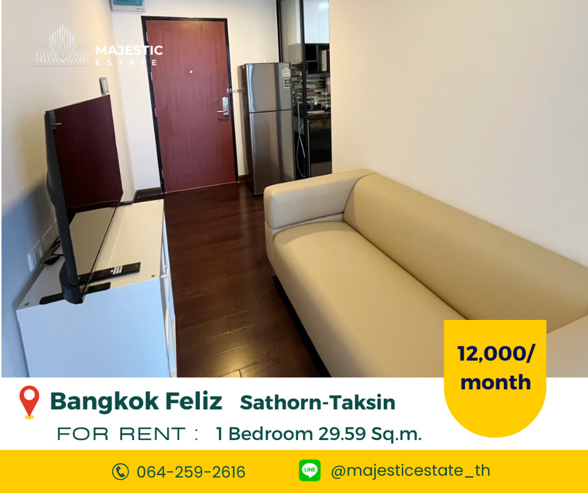 For RentCondoWongwianyai, Charoennakor : For Rent  Bangkok Feliz Sathorn–Taksin Low-rise condominium near BTS Krung Thonburi — Fully furnished and ready to move in !!