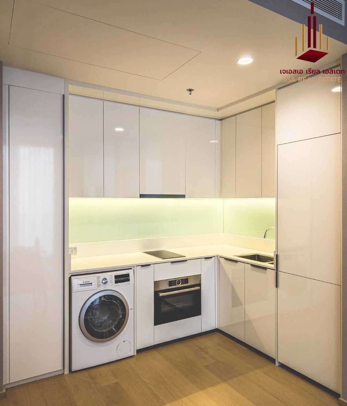 ให้เช่าคอนโดสาทร นราธิวาส : ✨ For Rent: ANIL Sathorn 12 Condo ✨  💰 Only 45,000 THB/month