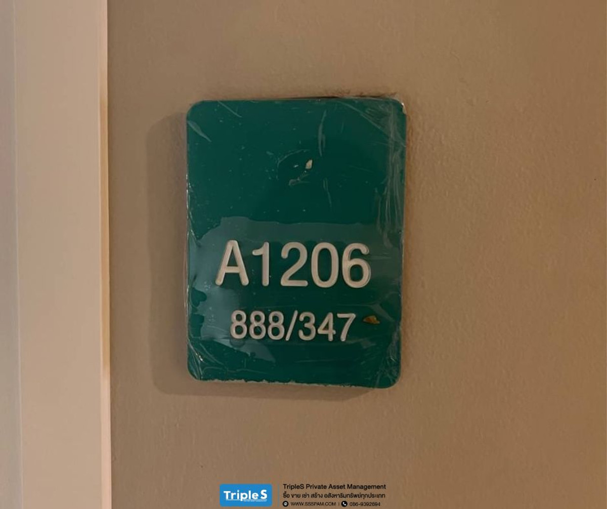 For RentCondoKasetsart, Ratchayothin : UDlike for rent Ratchavipha near Wat Samian Station, near the expressway 🫶