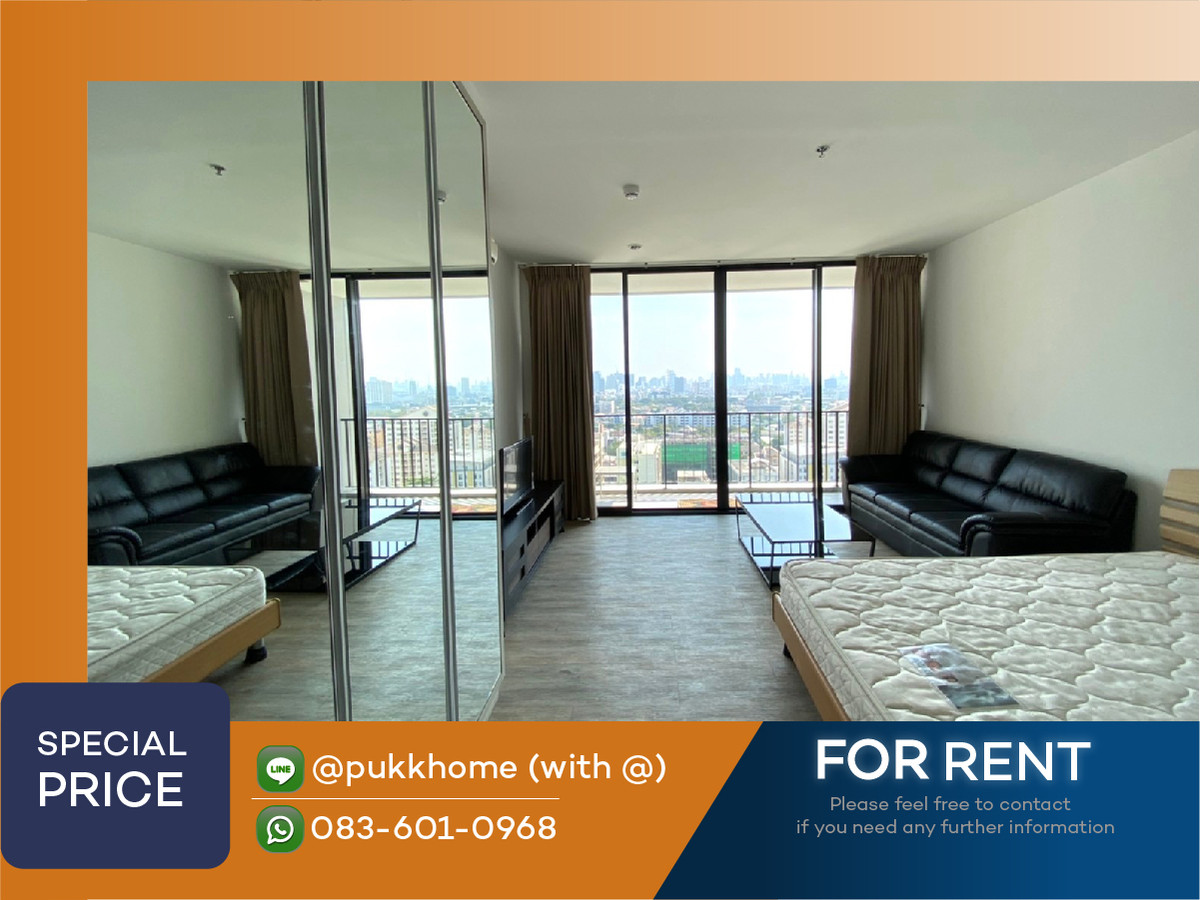 For RentCondoLadprao, Central Ladprao : The Issara Ladprao | Airy room, doesn't block the view 📞 Line:@pukkhome (with @ )