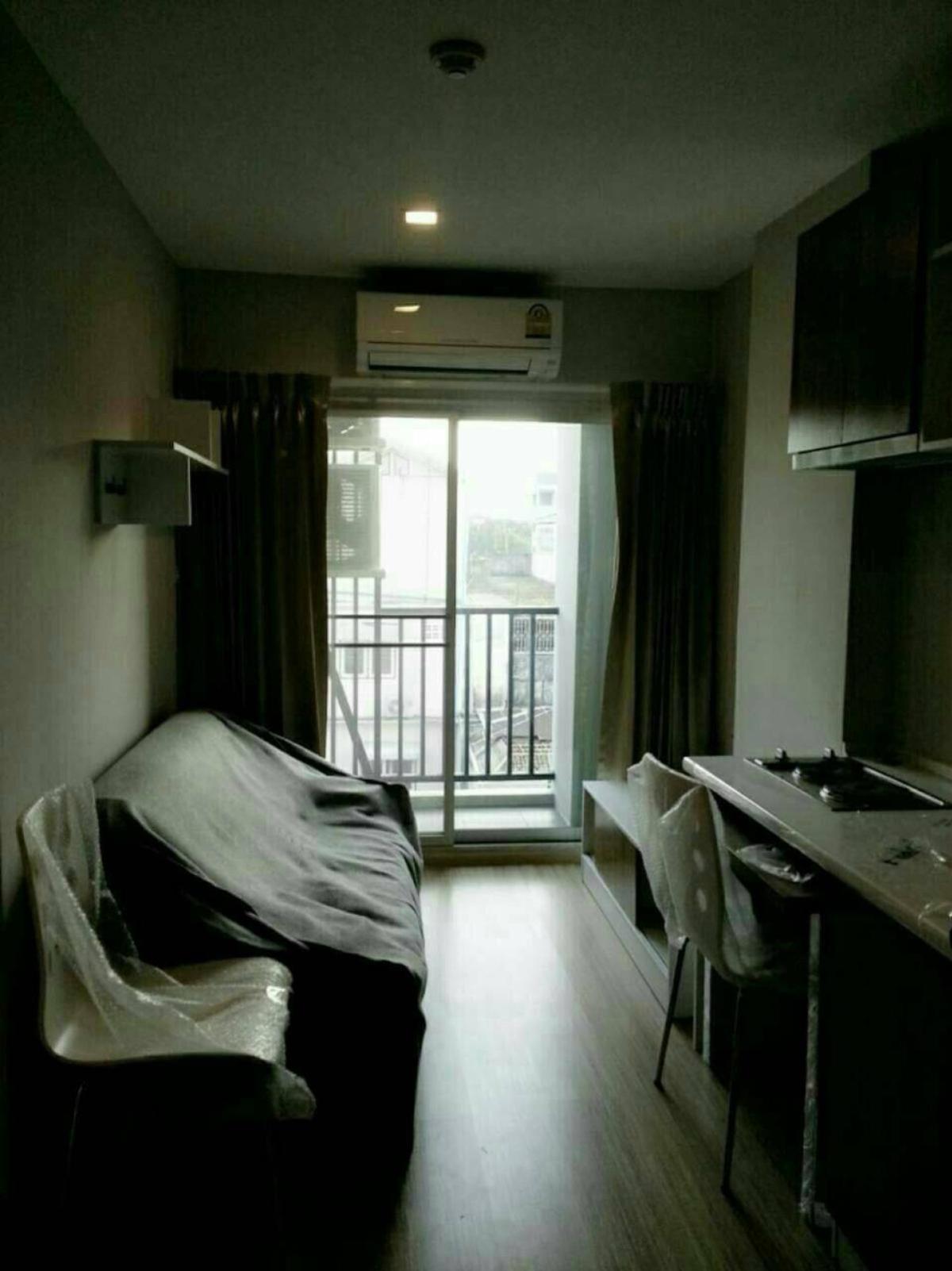 ขายคอนโดรัตนาธิเบศร์ สนามบินน้ำ พระนั่งเกล้า : ขายคอนโด  ลูติโน่ คอนโด ติวานนท์ ตลาดขวัญ เมืองนนทบุรี นนทบุรี CX-130374