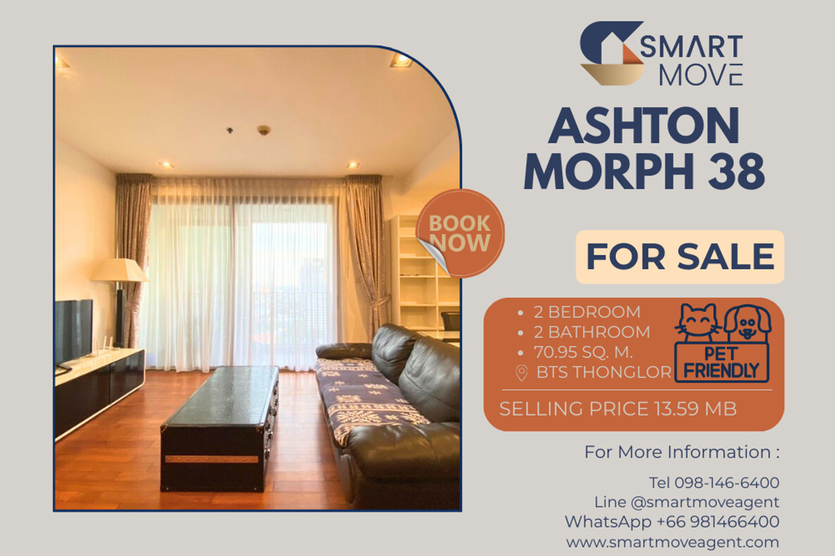 For SaleCondoSukhumvit, Asoke, Thonglor : For Sale C20221206913...Ashton Morph 38 Pet Friendly, 2 bedroom 70.95 Sq. M. 