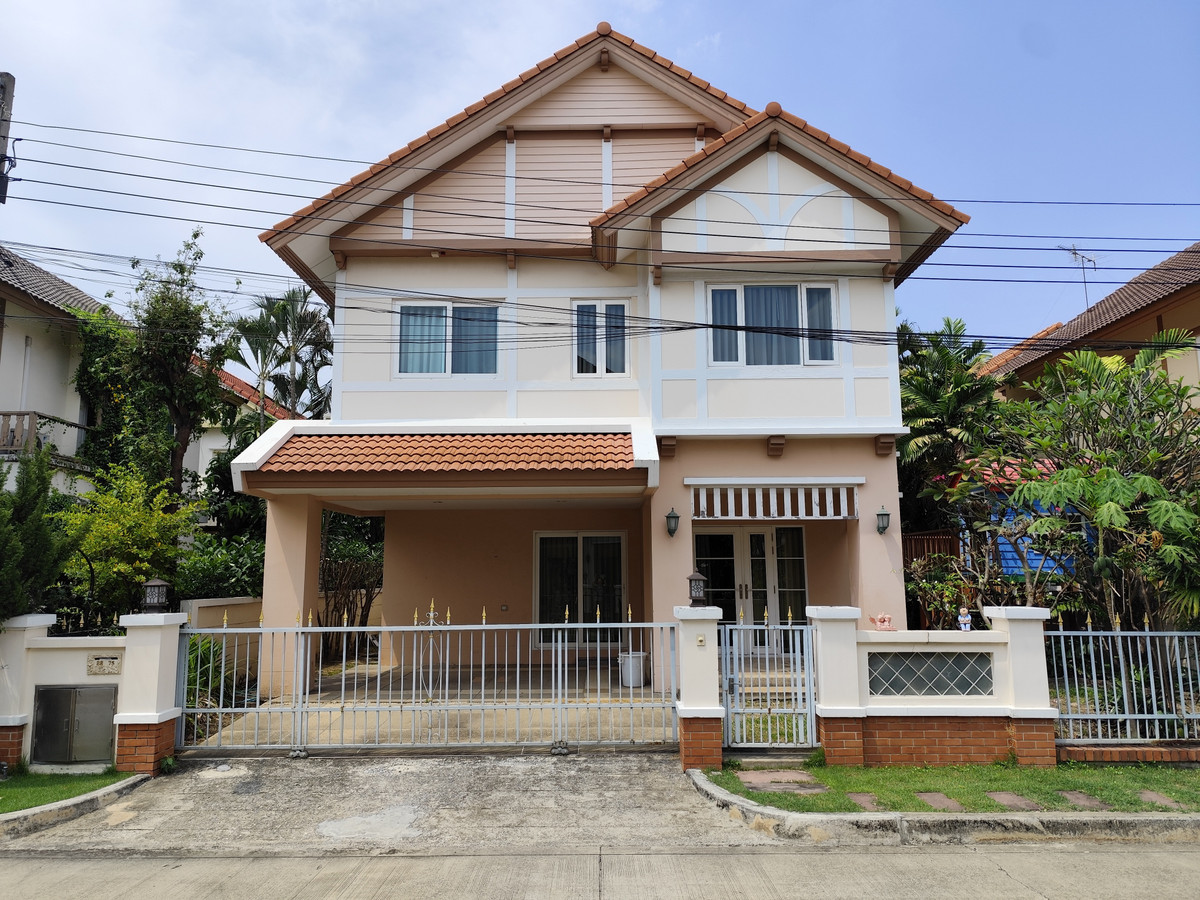 For SaleHouseNawamin, Ramindra : 2-story detached house for sale, Wararom Village Phahonyothin–Saimai 60 sq m.