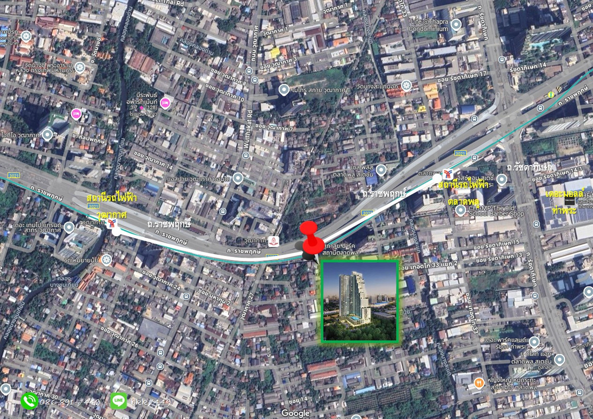 For SaleCondoThaphra, Talat Phlu, Wutthakat : ✅✅ Condo for sale, Supalai Park, Talat Phlu BTS Station, 1 bedroom, 1 bathroom, 35 sq m., 5th floor, common floor, swimming pool, fitness.