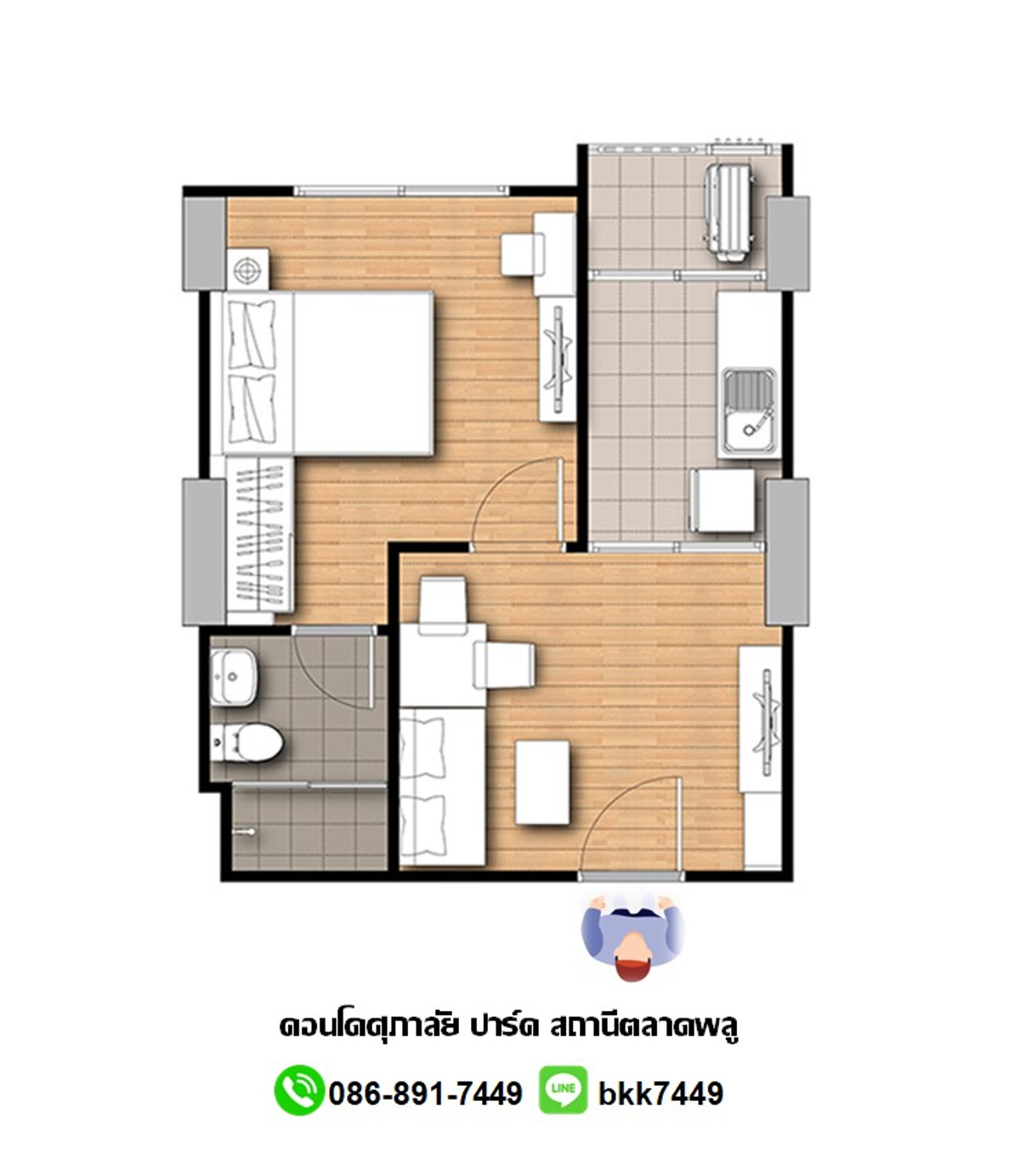 For SaleCondoThaphra, Talat Phlu, Wutthakat : ✅✅ Condo for sale, Supalai Park, Talat Phlu BTS Station, 1 bedroom, 1 bathroom, 35 sq m., 5th floor, common floor, swimming pool, fitness.