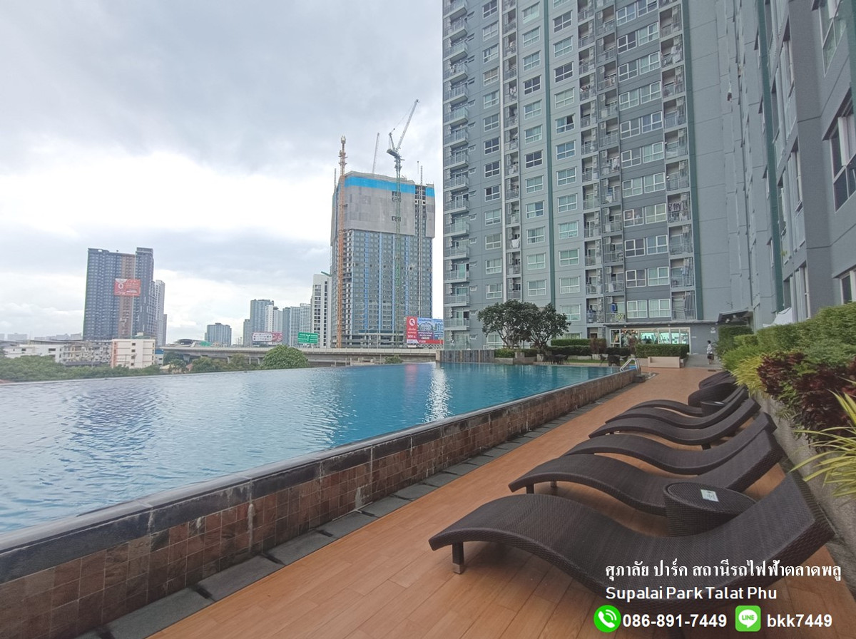 For SaleCondoThaphra, Talat Phlu, Wutthakat : ✅✅ Condo for sale, Supalai Park, Talat Phlu BTS Station, 1 bedroom, 1 bathroom, 35 sq m., 5th floor, common floor, swimming pool, fitness.