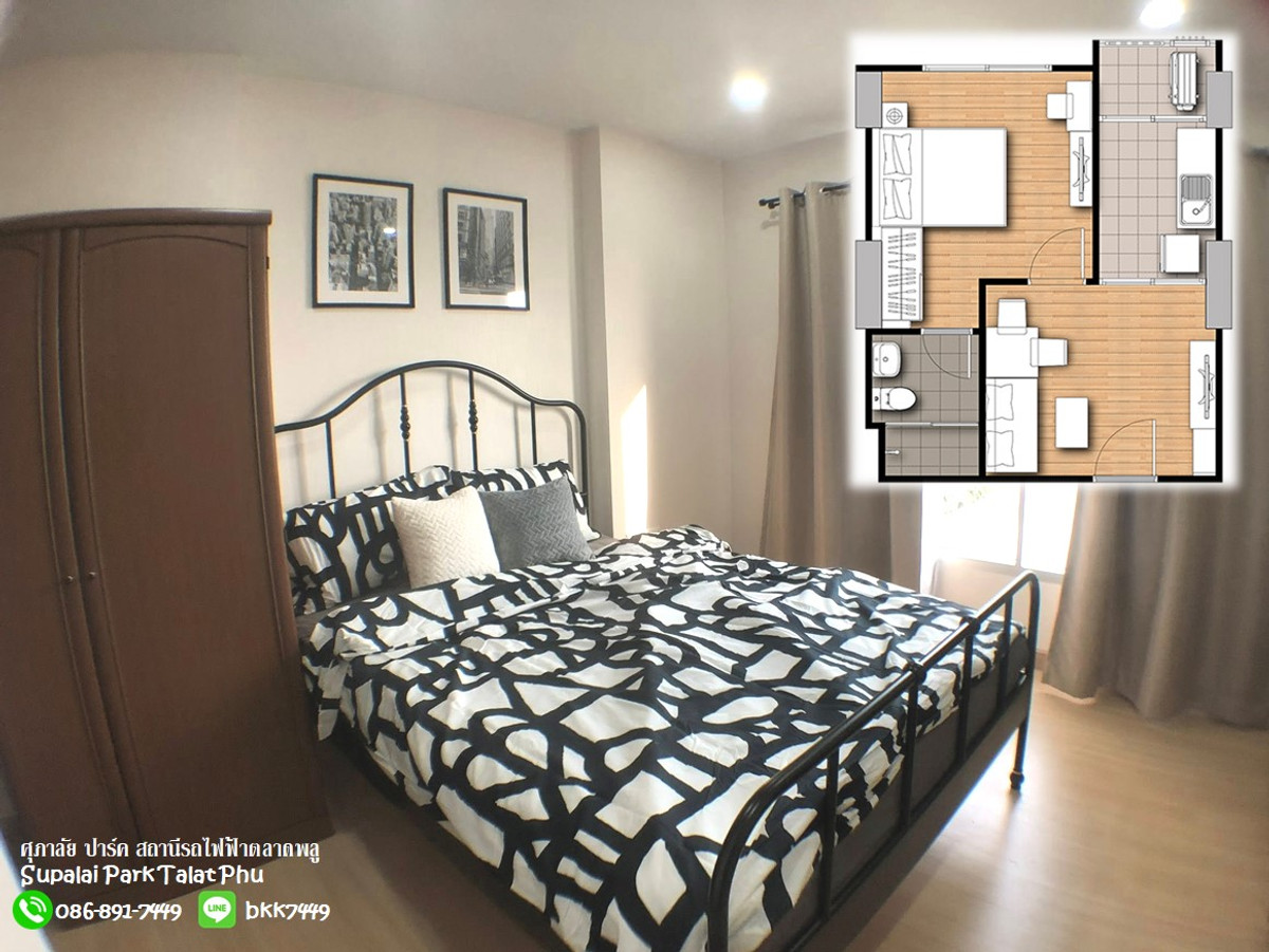 For SaleCondoThaphra, Talat Phlu, Wutthakat : ✅✅ Condo for sale, Supalai Park, Talat Phlu BTS Station, 1 bedroom, 1 bathroom, 35 sq m., 5th floor, common floor, swimming pool, fitness.