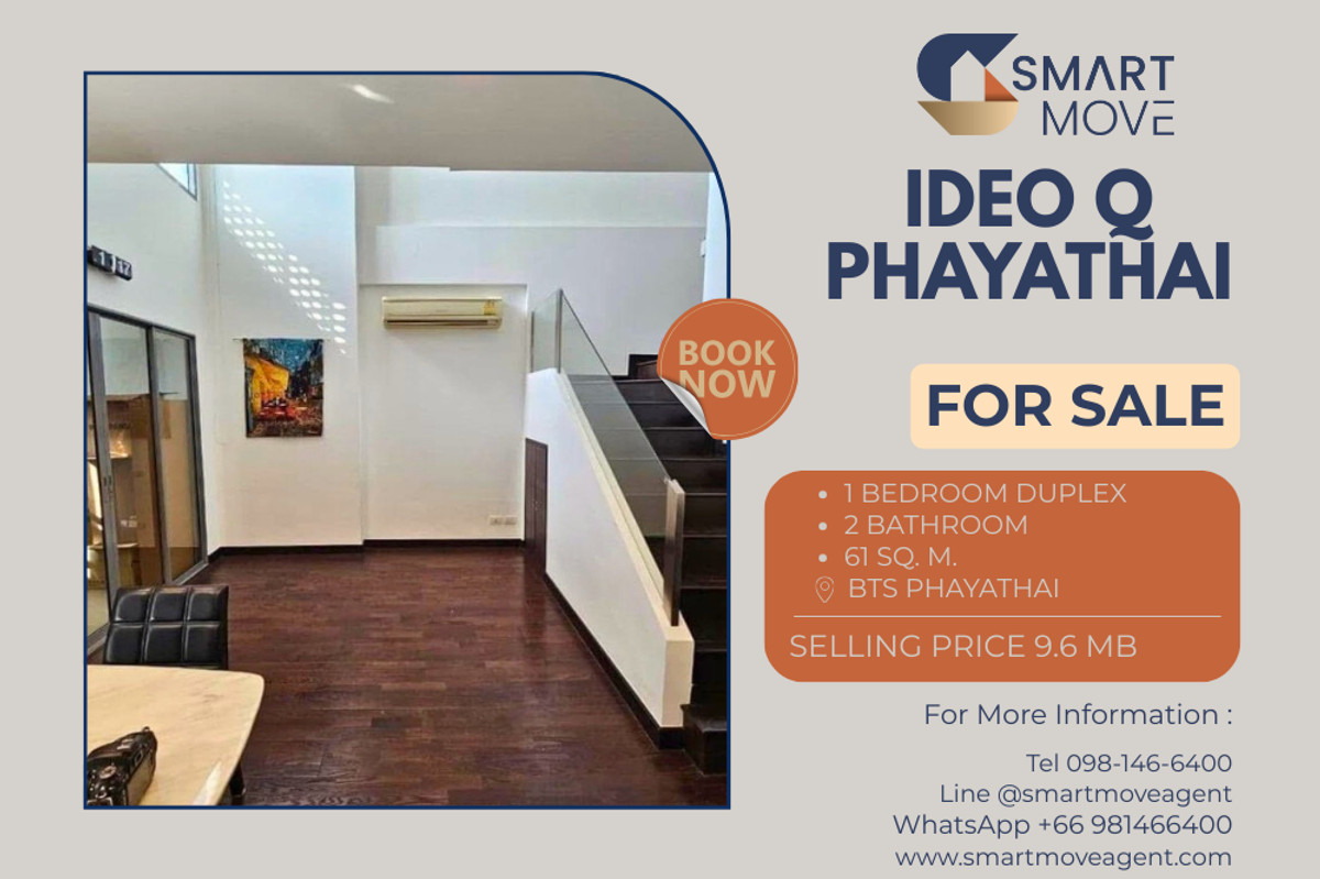 ขายคอนโดราชเทวี พญาไท : สำหรับขาย !! Code C20241100046.......Ideo Q Phayathai, 1 ห้องนอน Duplex, 2 ห้องน้ำ, แต่งครบ, ราคาพิเศษ!!