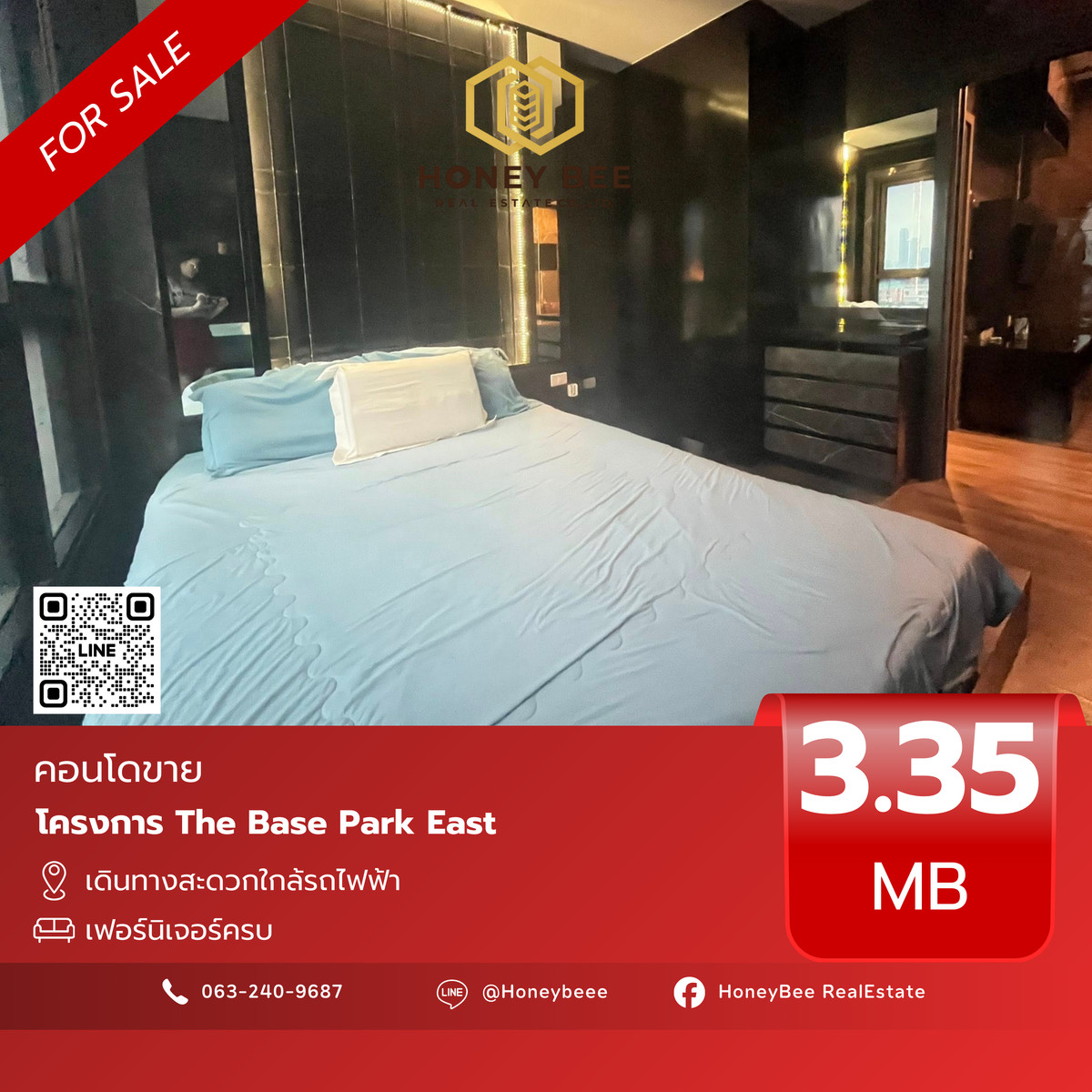 For SaleCondoOnnut, Udomsuk : 📣 [For Sale] Urgent sale!! Condo The Base Park East