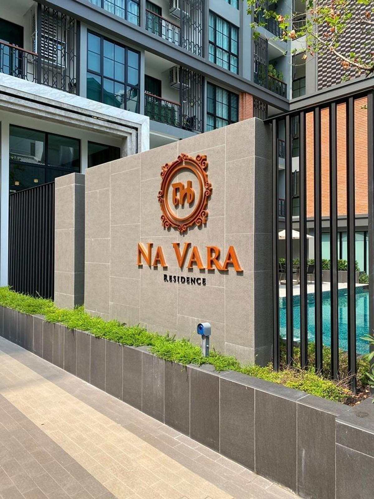ขายคอนโดวิทยุ ชิดลม หลังสวน : Condo for Sale: Na Vara Residence (Near BTS Chit Lom)