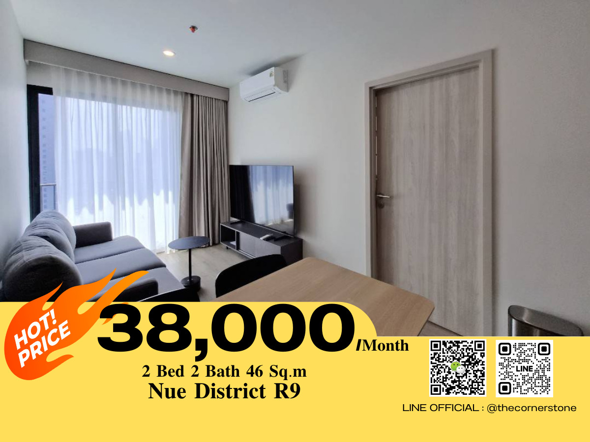 For RentCondoRama9, Petchburi, RCA : 𝐒𝐩𝐞𝐜𝐢𝐚𝐥 𝐏𝐫𝐢𝐜𝐞 ‼️ ⚜️ 𝐍𝐮𝐞 𝐃𝐢𝐬𝐭𝐫𝐢𝐜𝐭 𝐑𝟗 ⚜️ Twin-tower condo on Rama 9 Road, near MRT Rama 9, ready to move in ✅  (No.260104)