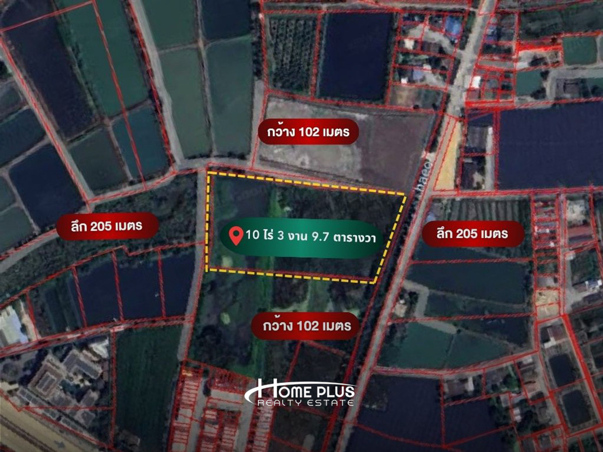 ขายที่ดินนครปฐม : ที่ดินติดถนนใหญ่เพชรเกษม เนื้อที่ 10 ไร่ 3 งาน 9.7 ตารางวา นครชัยศรี นครปฐม