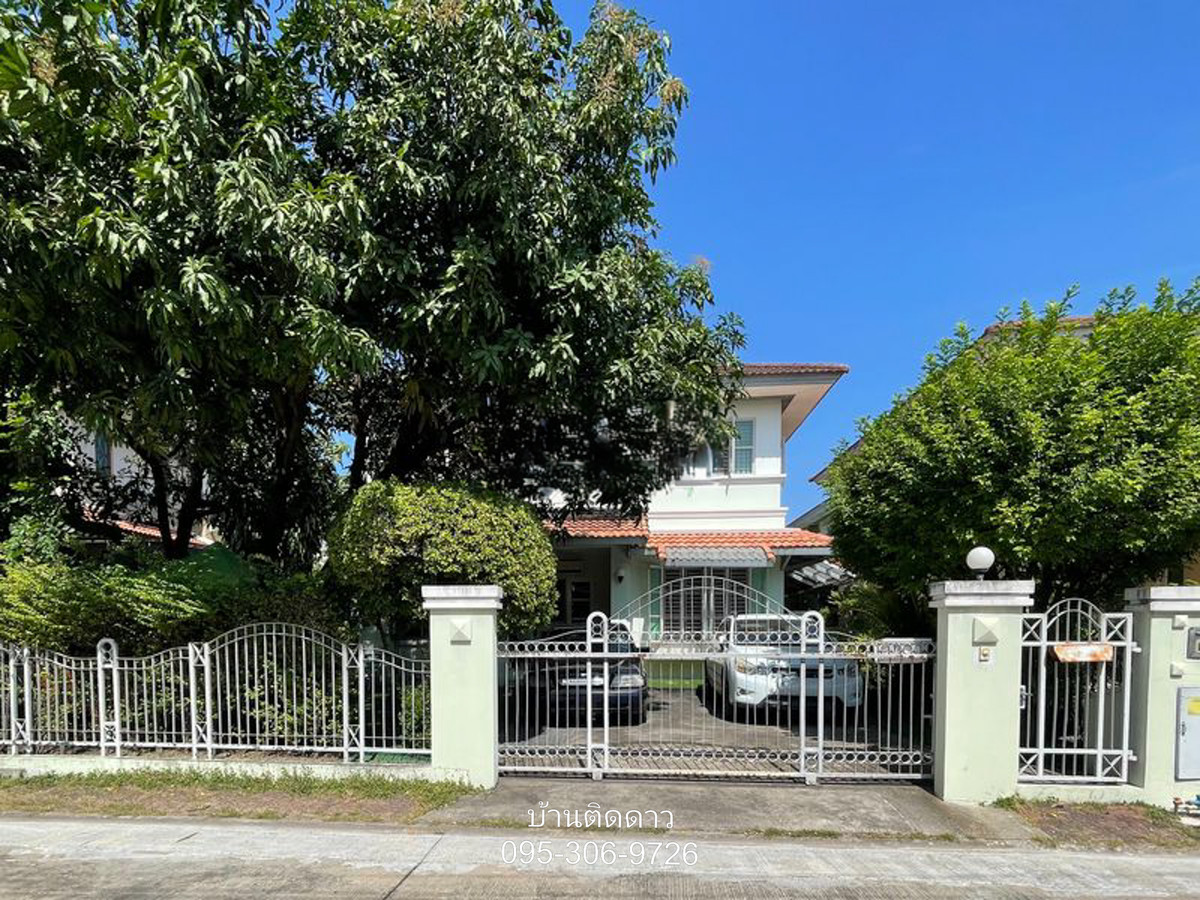 ขายบ้านราษฎร์บูรณะ สุขสวัสดิ์ : ห้ามพลาด! บ้านเดี่ยว มัณฑนา  70 ตร.ว. ฟังก์ชัน 3ห้องนอน (หลังต่อเติม) แค่ 4.3 M!