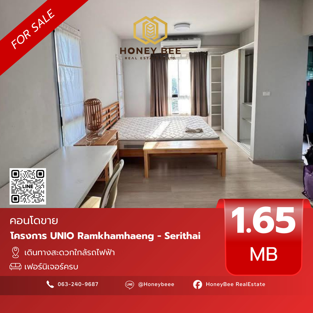 ขายคอนโดเสรีไทย-นิด้า : 📣 [For Sale] ขายด่วน !! คอนโด UNIO Ramkhamhaeng - Serithai