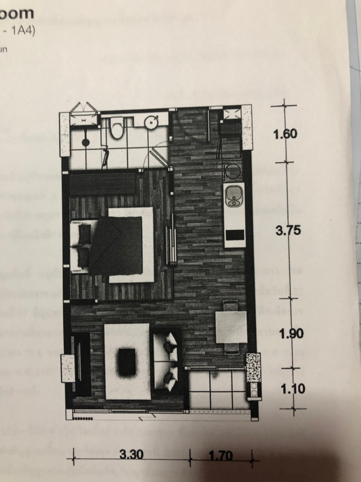 For SaleCondoOnnut, Udomsuk : Condo for Sale: Abstracts Sukhumvit 66/1 Near BTS Udom Suk (approx. 450 m)