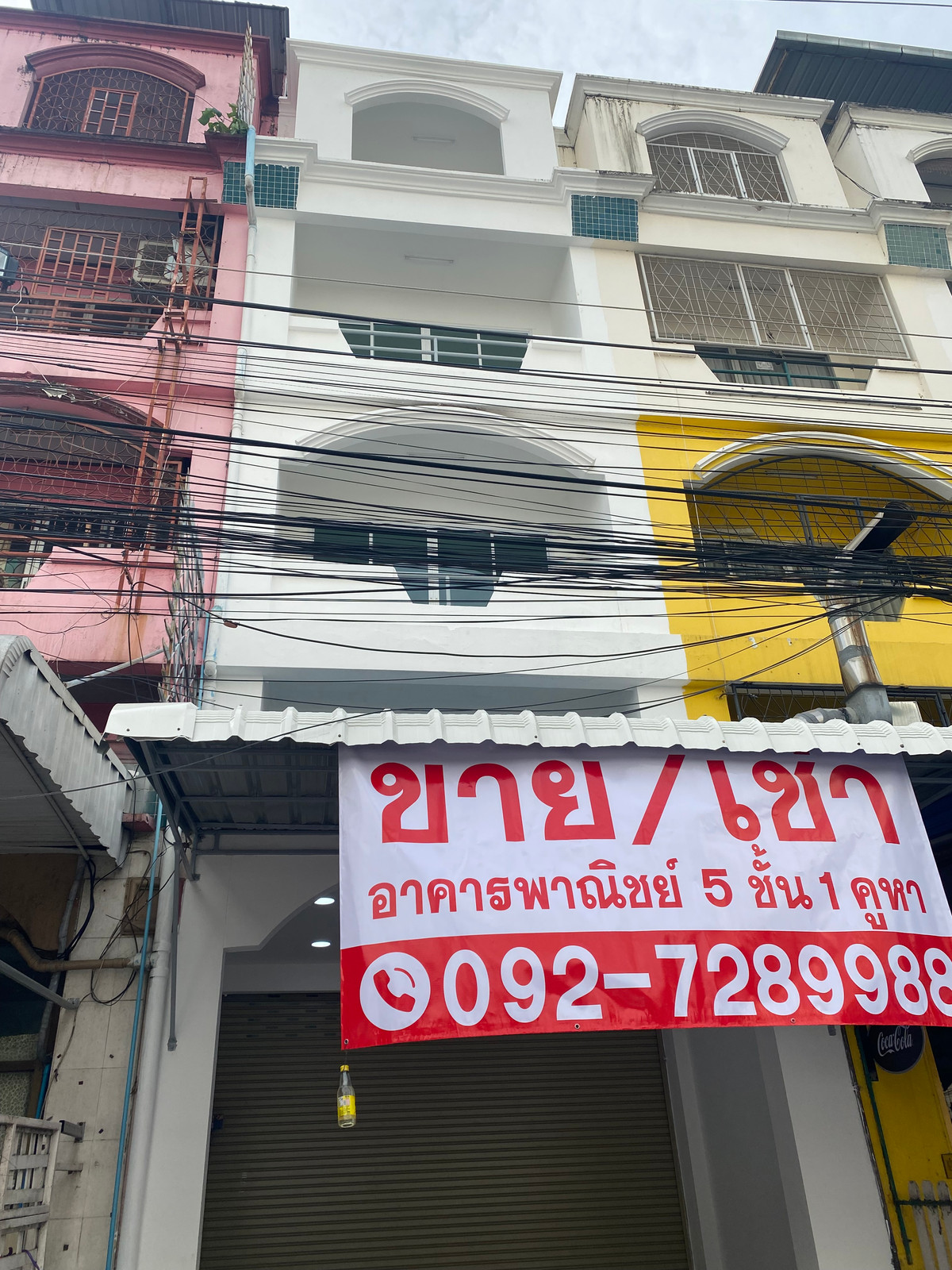For RentShop HouseSriracha Laem Chabang Ban Bueng : Commercial building for rent Opposite Phyathai Hospital, Sriracha, 5 floors, 1 unit, decorated and ready to move in.
