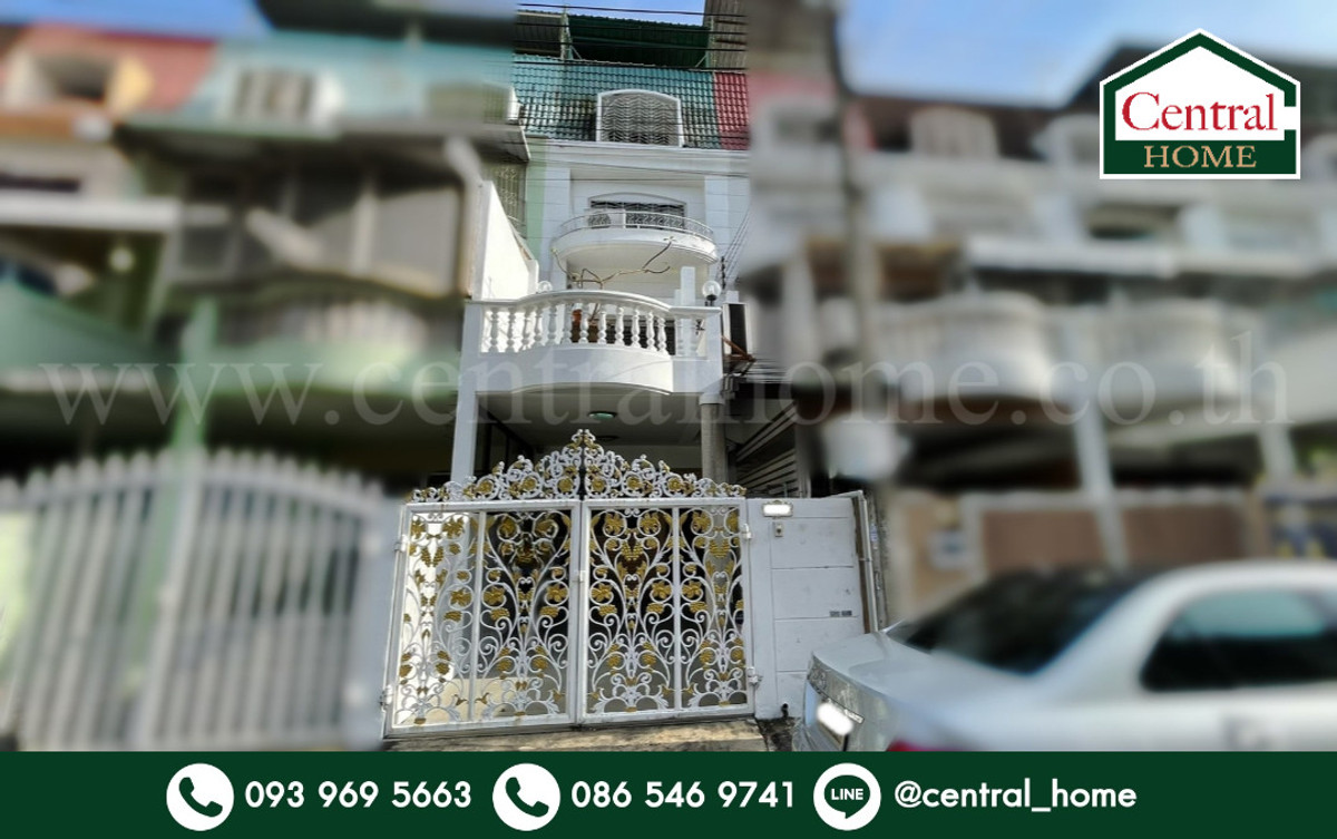 ขายทาวน์โฮมพัฒนาการ ศรีนครินทร์ : ทาวน์เฮ้าส์ อัศวินการ์เด้น จรัญสนิทวงศ์ 45 ใกล้ MRT บางขุนนนท์