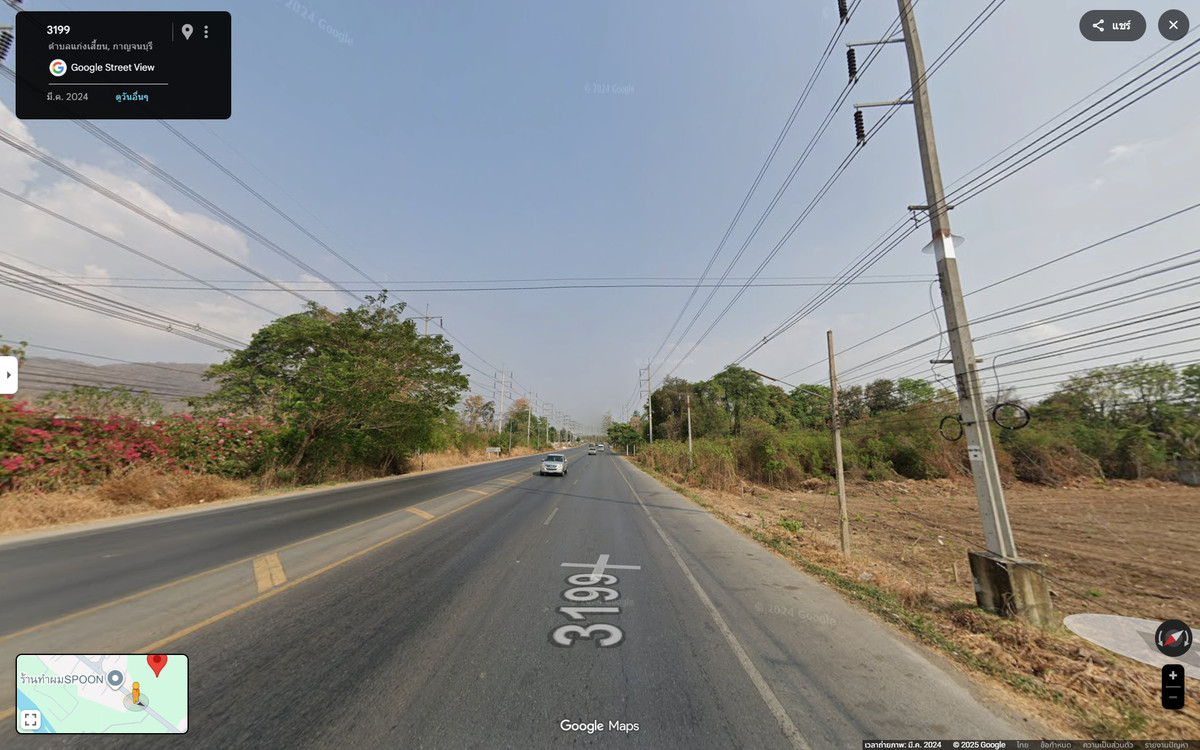 ขายที่ดินกาญจนบุรี : ขายที่ดิน 15-1-63.3 ไร่! ติดถนนแก่นเสี้ยน เข้า–ออก 2 ทาง