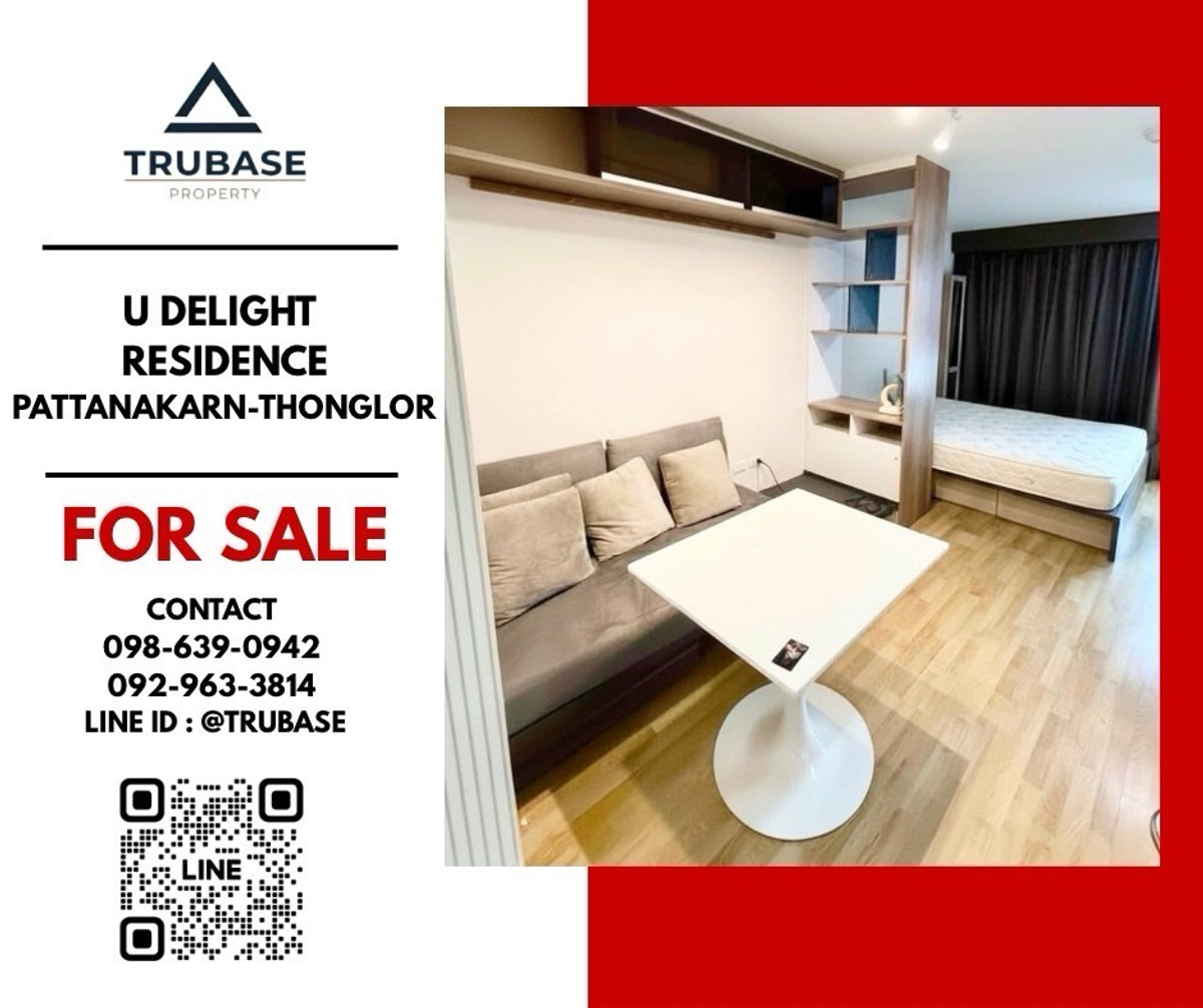 For SaleCondoPattanakan, Srinakarin : 📍Condo for sale U Delight Residence Pattanakarn - Thonglor (U Delight Residence Pattanakarn - Thonglor)📍