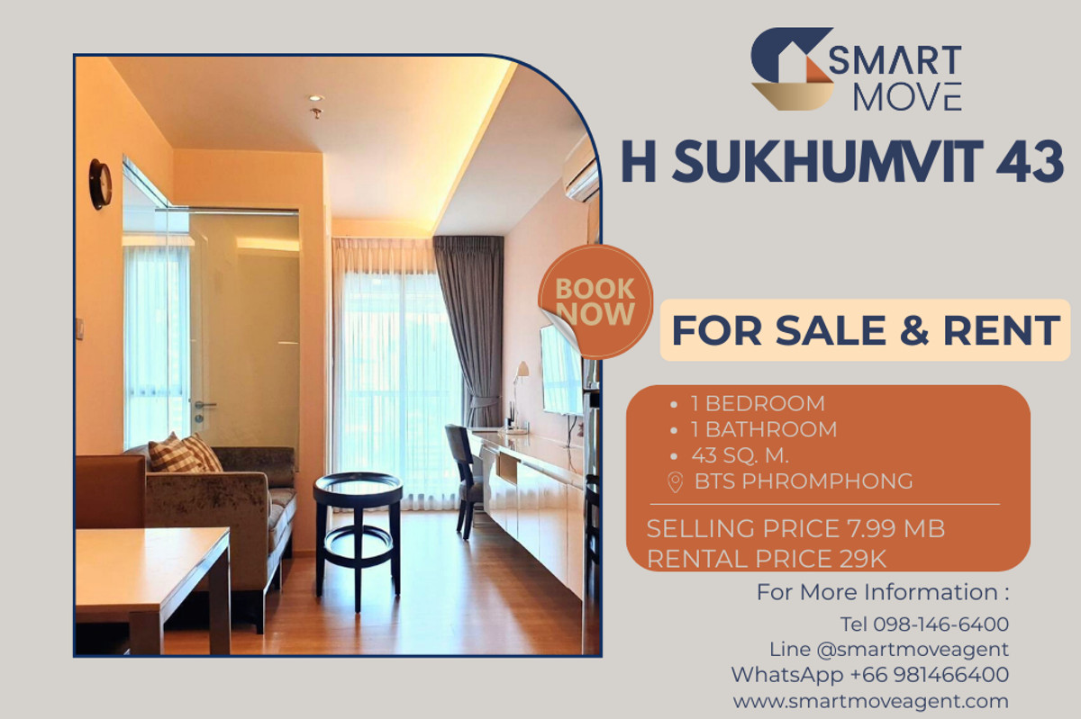 CondoSukhumvit, Asoke, Thonglor : 🔥 For Sale - Rent !! big size, nice view, high floor 16++, There is a bathtub!! 🔥 Code C20230111000..........H Sukhumvit 43, 1 bedroom, 1 bathroom, furnished, ready to move in, Special Deal!!📣📣