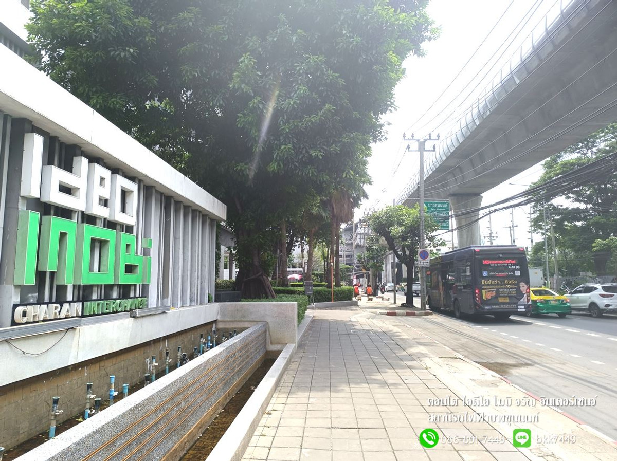 For SaleCondoPinklao, Charansanitwong : ✅✅Condo for sale, Ideo Mobi Charan-Interchange, 28.3 sq m., price lower than appraisal. Bang Khun Non BTS Station