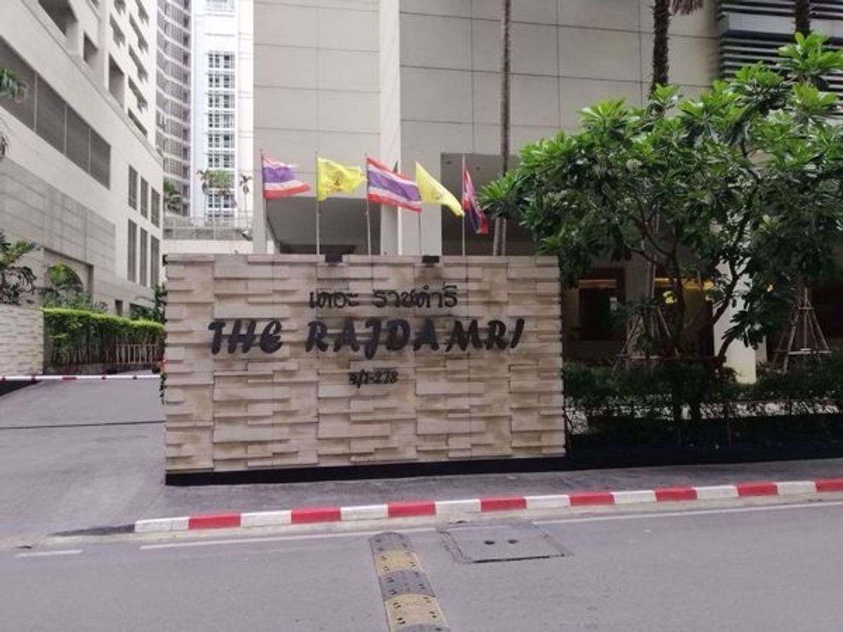 ขายคอนโดวิทยุ ชิดลม หลังสวน : ถูกสุดในตึก📌2.5 ล้าน เดอะ ราชดำริ 1 นอน 45 ตรม call 09685166 