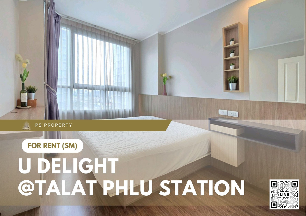 For RentCondoThaphra, Talat Phlu, Wutthakat : For rent ✨ U Delight @Talat Phlu Station ✨ Fully furnished and equipped, near BTS Talat Phlu