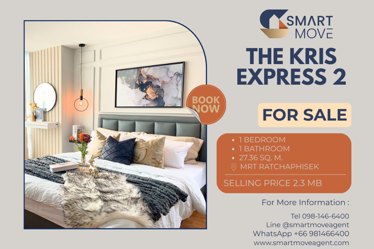 For SaleCondoRatchadapisek, Huaikwang, Suttisan : 🔥 For Sale !! city view !! 🔥 Code C20231200301..........The Kris Express 2, 1 bedroom, 1 bathroom, furnished, Special Deal!!📣📣