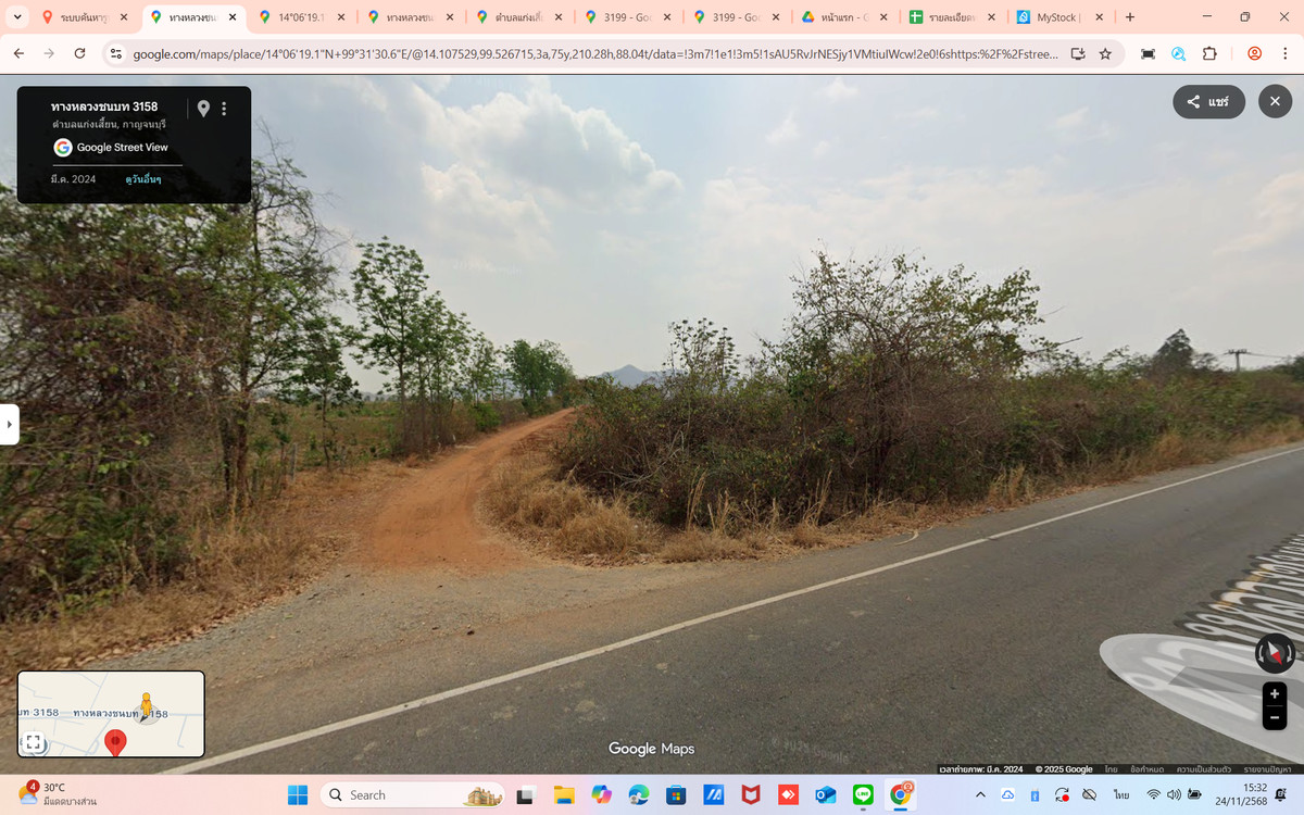 ขายที่ดินกาญจนบุรี : ที่ดินทำเลทอง (37 ไร่) ติดถนนใหญ่ 3158! พร้อมสร้างกำไรทันที!