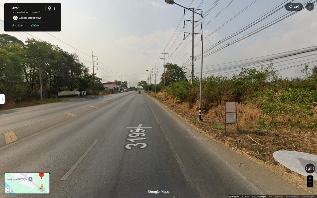 ขายที่ดินกาญจนบุรี : ขายที่ดิน 15-1-63.3 ไร่! ติดถนนแก่นเสี้ยน เข้า–ออก 2 ทาง