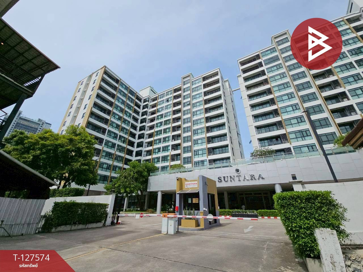 ขายคอนโดศรีราชา แหลมฉบัง บ้านบึง : ขายคอนโดมิเนียม ซันทารา ศรีราชา (Suntara Condo Sriracha) ชลบุรี