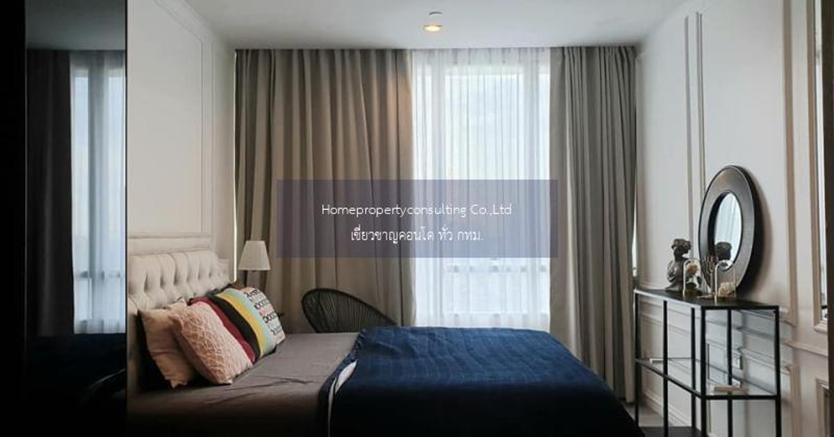 ขายคอนโดบางซื่อ วงศ์สว่าง เตาปูน : Condo for Sale: 333 Riverside (Near MRT Bang Pho)