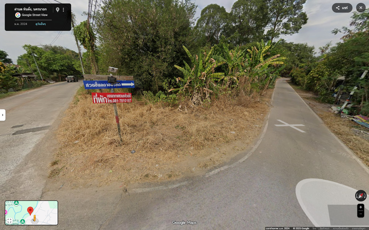 ขายที่ดินนครนายก : [ช็อกตลาด!] ขายขาดทุน 16 ลบ.! รีสอร์ท 10 หลัง + สระว่ายน้ำ ริมน้ำนครนายก | โฉนดครุฑแดง | พร้อมเปิดกิจการ!