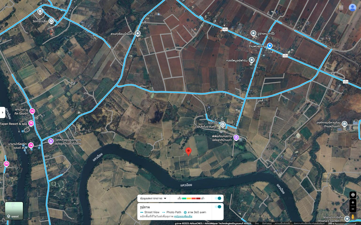 ขายที่ดินกาญจนบุรี : 66 ไร่ ริมแม่น้ำแควน้อย (ต.บ้านเก่า)