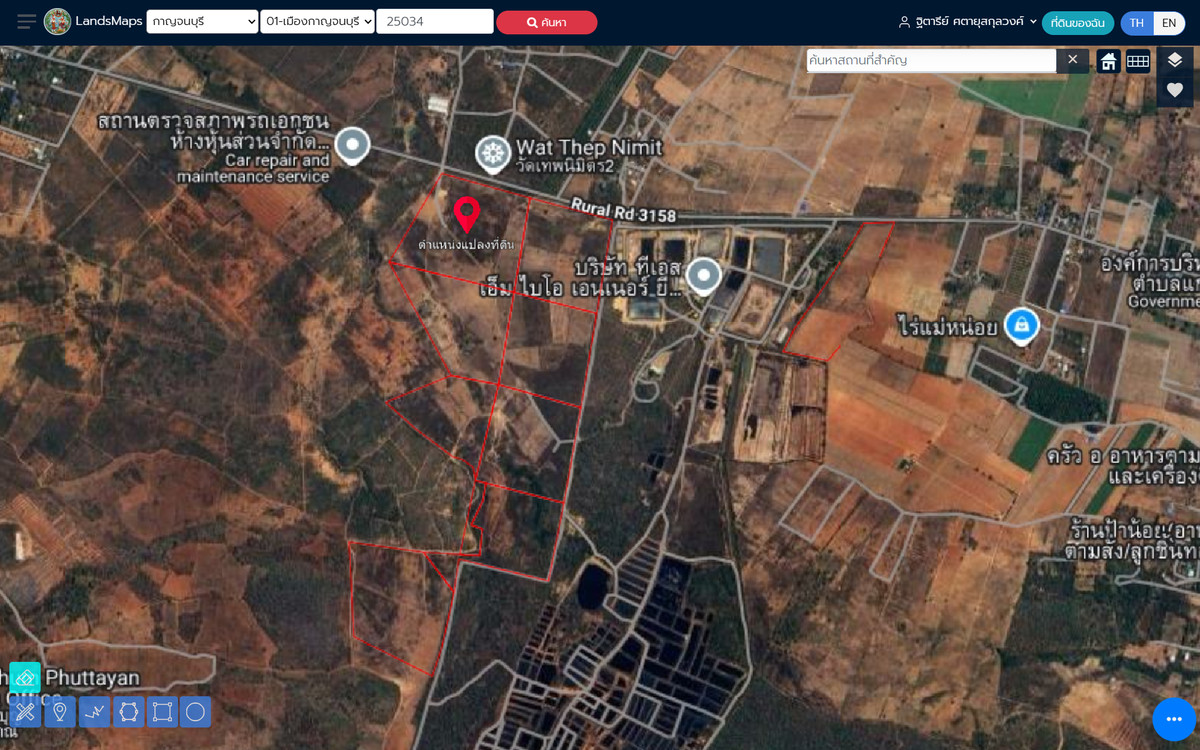 ขายที่ดินกาญจนบุรี : อาณาจักร 446 ไร่! ที่ดินติดเขาผืนเดียวในเมืองกาญจน์ (แก่นเสี้ยน)