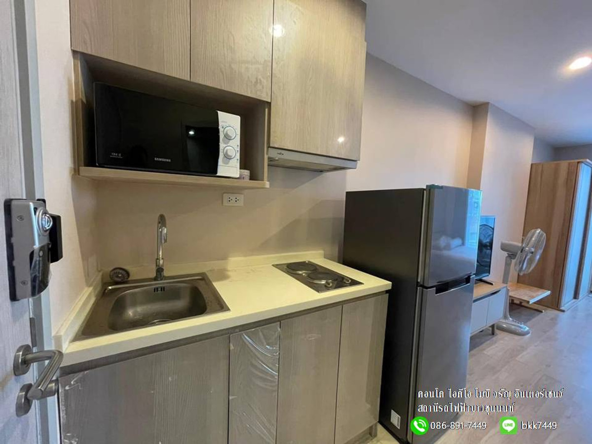 For SaleCondoPinklao, Charansanitwong : ✅✅Condo for sale, Ideo Mobi Charan-Interchange, 28.3 sq m., price lower than appraisal. Bang Khun Non BTS Station