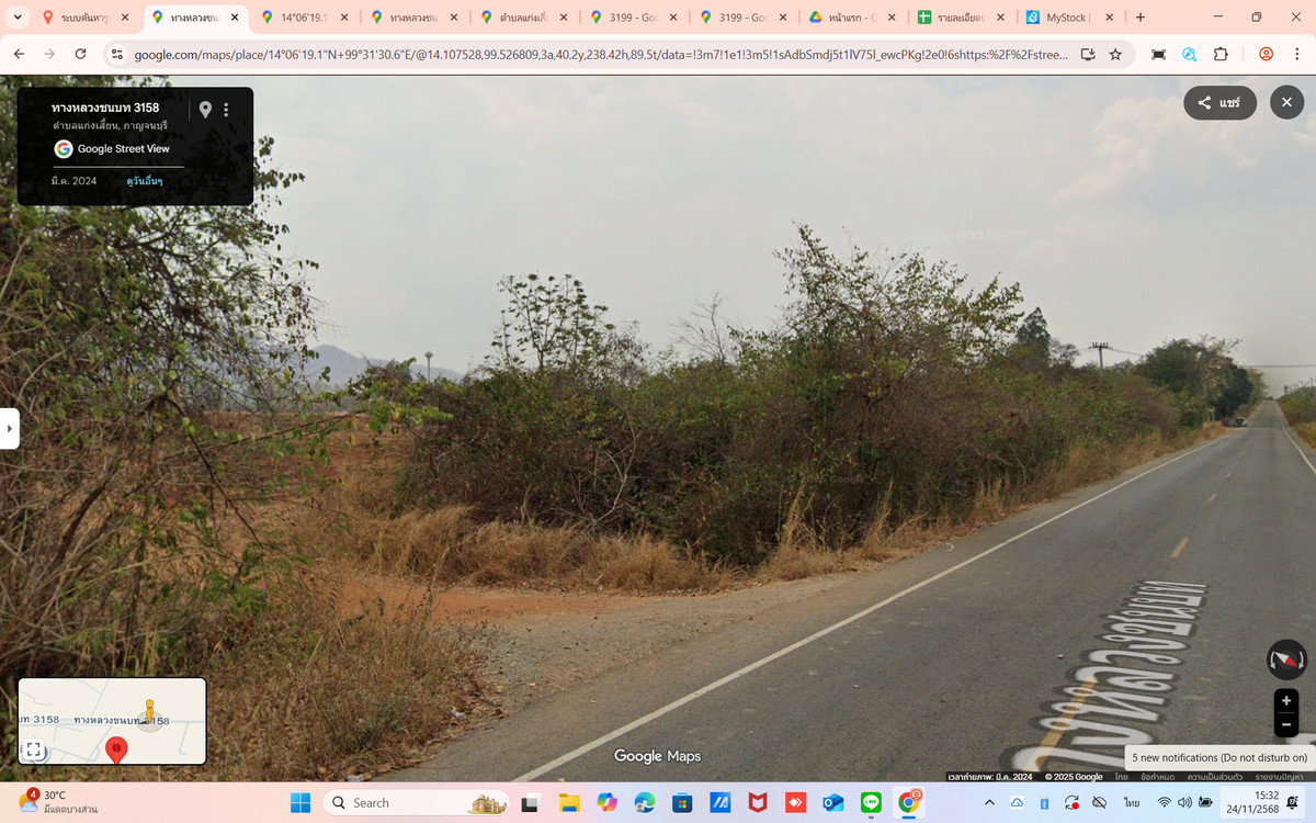 ขายที่ดินกาญจนบุรี : ที่ดินทำเลทอง (37 ไร่) ติดถนนใหญ่ 3158! พร้อมสร้างกำไรทันที!