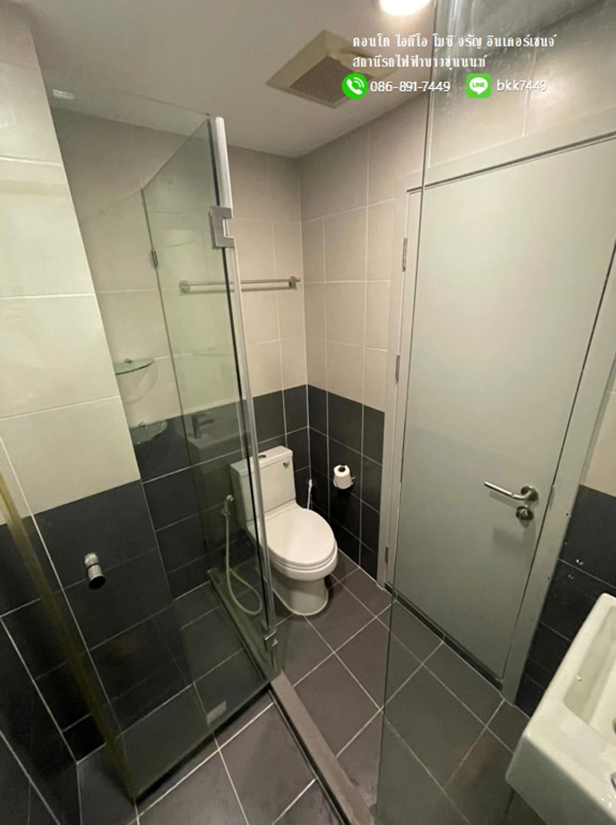 For SaleCondoPinklao, Charansanitwong : ✅✅Condo for sale, Ideo Mobi Charan-Interchange, 28.3 sq m., price lower than appraisal. Bang Khun Non BTS Station