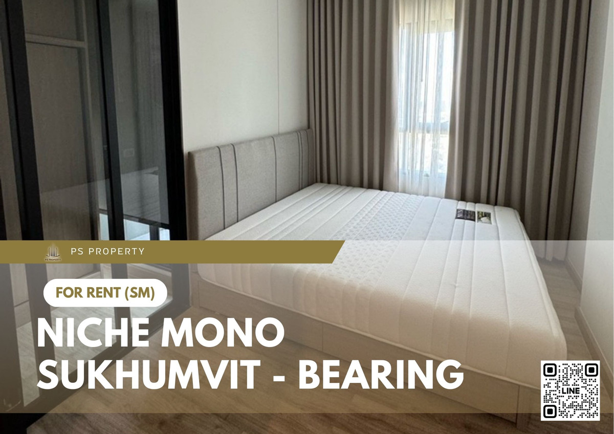 For RentCondoBangna, Bearing, Lasalle : For rent ✨ Niche Mono Sukhumvit - Bearing ✨ 2 bedrooms, 2 bathrooms, fully furnished and equipped, near BTS Bearing